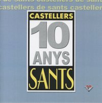 Caràtula del CD-ROM "Castellers de Sants, 10 anys"