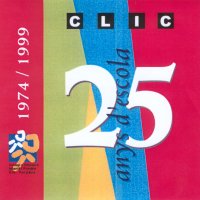 Caràtula del CD-ROM "25 anys d'escola"