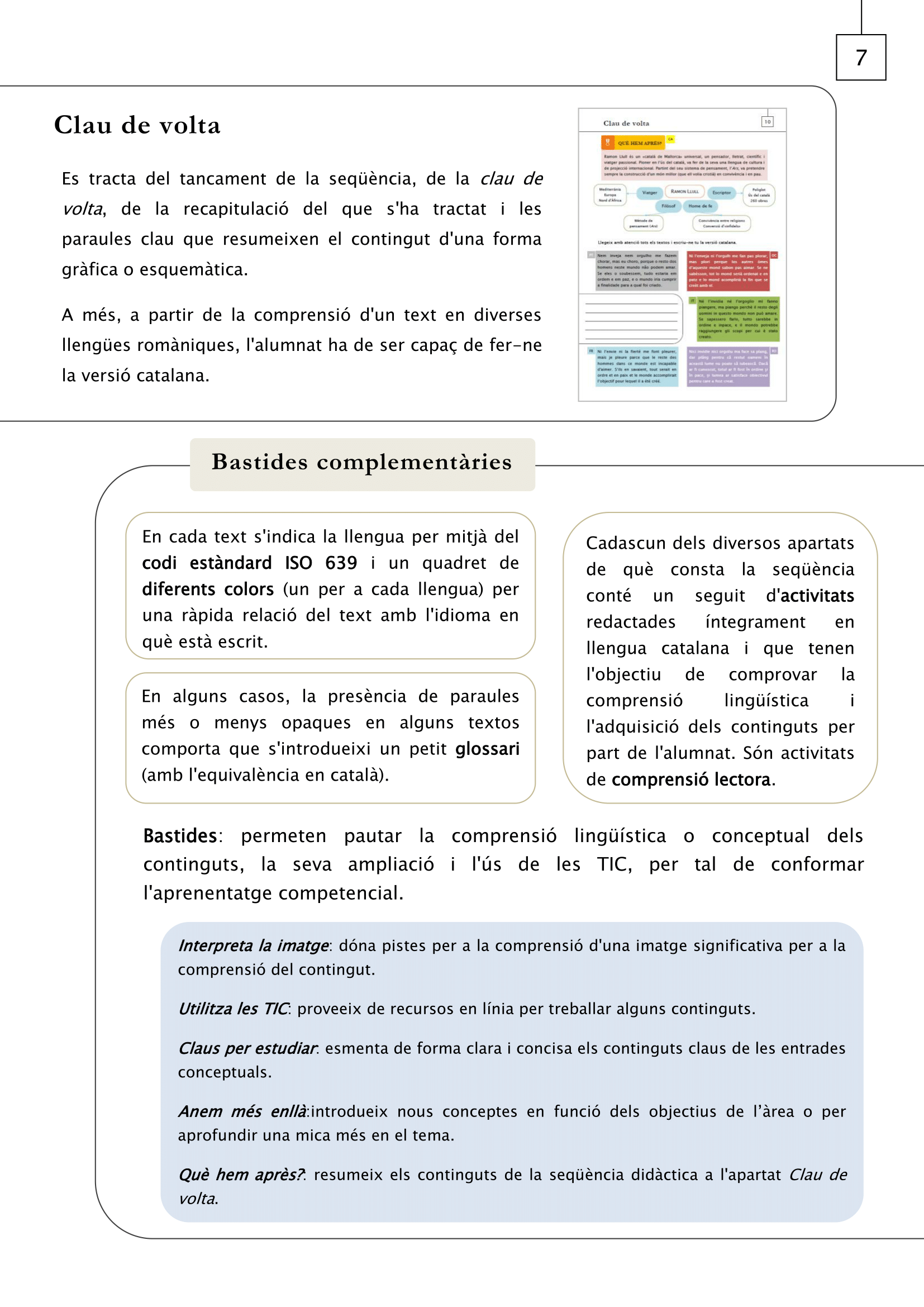 sequencia-ramon-llull_guia-del-professorat-7