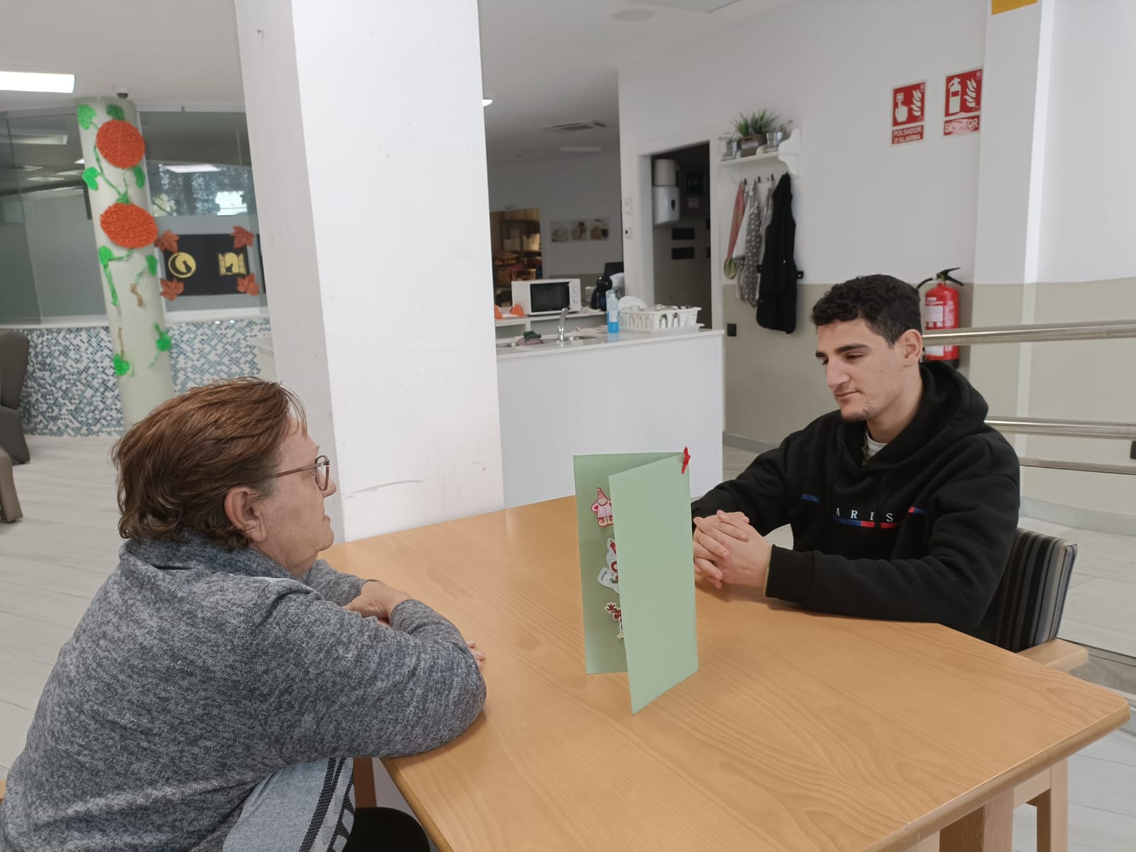 WhatsApp Image 2023-11-30 at 11.13.34