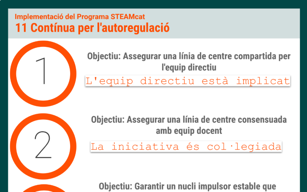 Eina d'autoregulació de la transferència